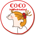 Coco In Wondrousland きせかえ