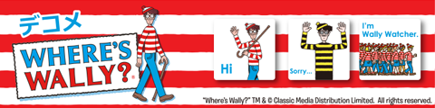 wally