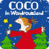 cocoちゃん第三弾きせかえ