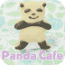 PandaCafeきせかえ