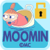 moomin2 ロック解除アプリ